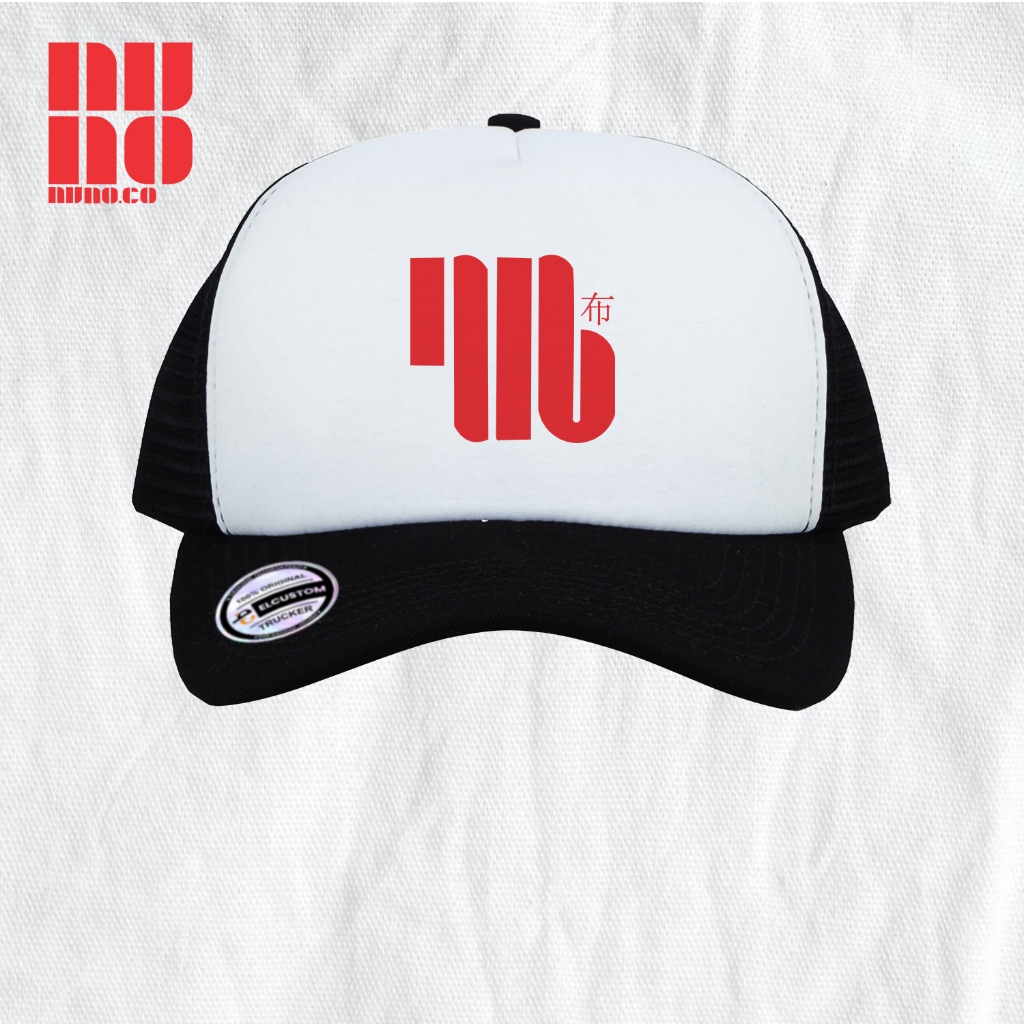 Topi Jaring |Trucker Hat Best Seller | Topi Pria |  Trucker  | Snapback | Topi Sablon | KAIN
