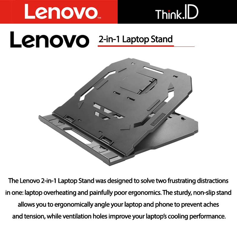 Lenovo 2-in-1 Laptop Stand 4XF1A19885