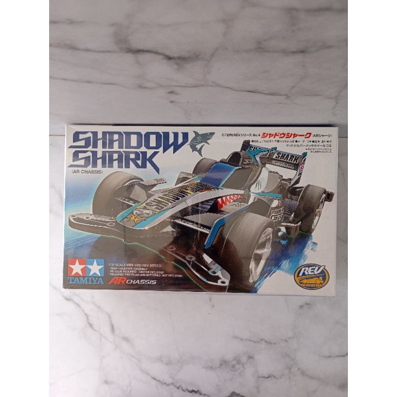 Tamiya 18704 shadow shark