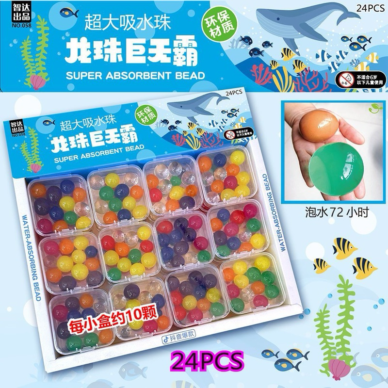 DELUNASHOP Hidrogel Orbis, water beads, Mainan bola kembang kena air, Crystal ball warna random JUMB