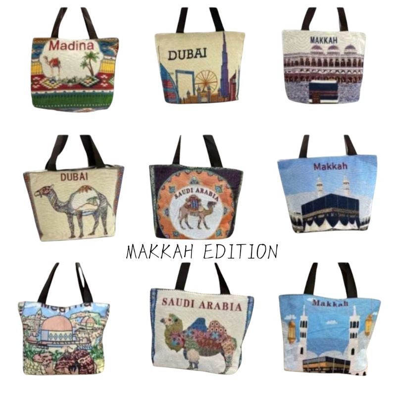 QH NEW  KANVAS MEKKAH / SAUDI ARABIA / OLEH-OLEH MEKKAH/ HAJI / Asesoris HAJI