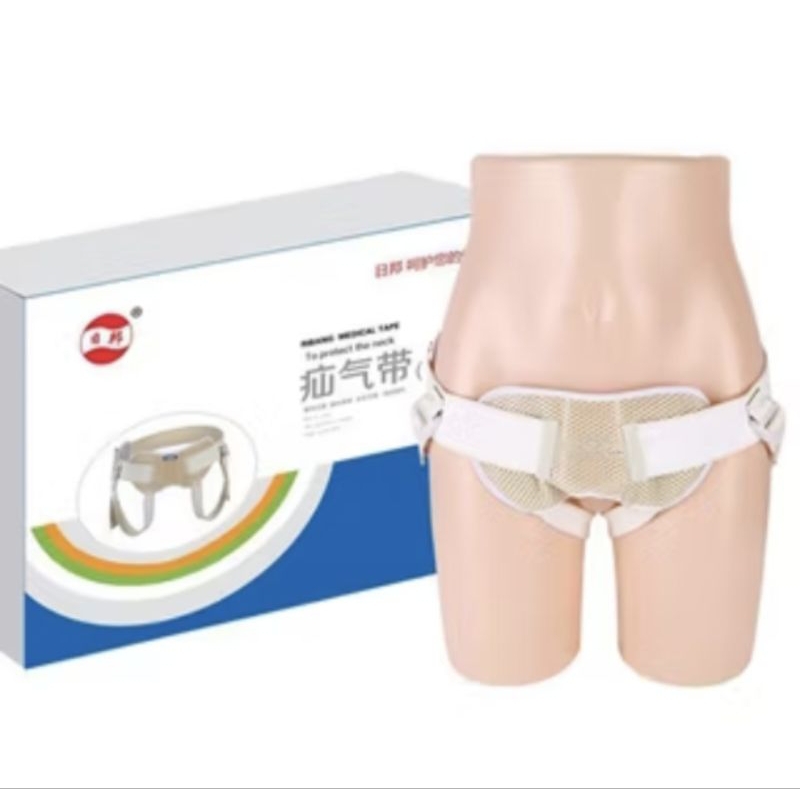 CELANA HERNIA KESEHATAN KUALITAS PREMIUM sabuk hernia free celana dalam