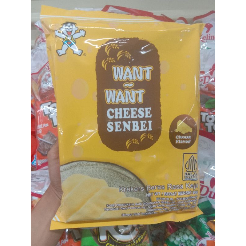 

WANT WANT SENBEI CHEESE 96g