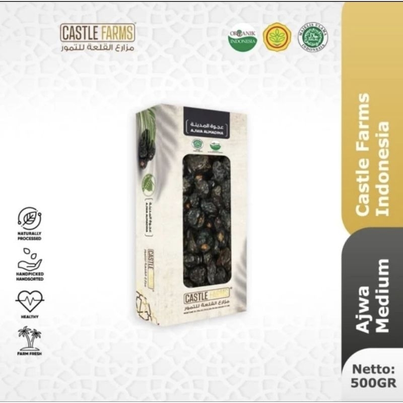 

KURMA AJWA MEDINA MEDIUM