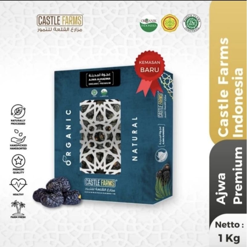 

KURMA AJWA MEDINA PREMIUM