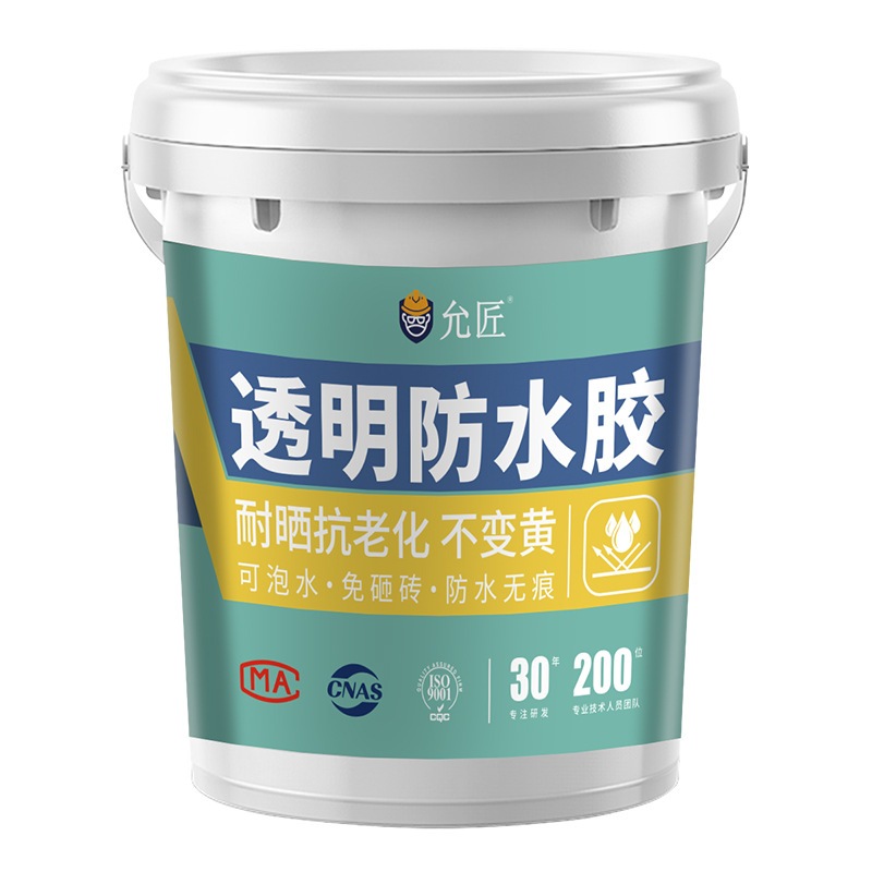 Aquaproof Transparan Tahan Air Ramah Lingkungan