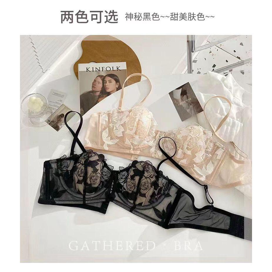 LM 105 SEXY Bra Dengan Design TRANSPARAN PREMIUM Bra Push Up Set Lingerie Korea Fashion Bralette