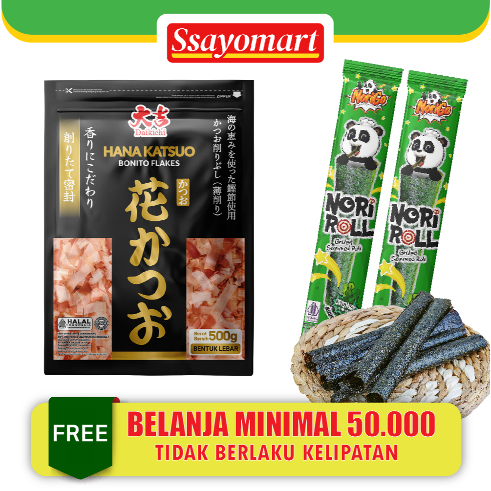 

[HALAL] DAIKICHI HANA KATSUOBUSHI GOLD (100G, 200G & 500G) / KATSUOBUSHI / IKAN CAKALANG / BONITO FLAKES / TABURAN TAKOYAKI / SERUTAN IKAN CAKALANG