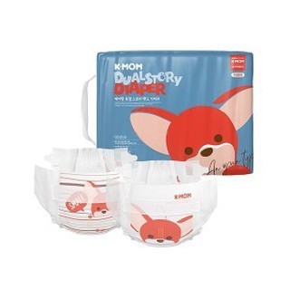 K-Mom Dual Story Diaper - Small 68