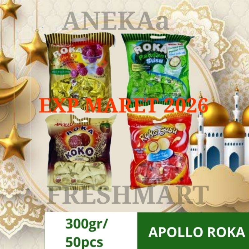 

(EXP 2026)APOLLO ROKA BOLA WAFER 250GR/50PCS COKLAT KACANG/KOKO COKLAT/PANDAN SUSU/SUSU COKELAT LEBARAN COKLAT BALL BOLA COKLAT GURIH