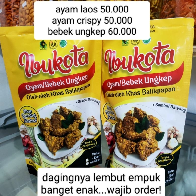 

Ayam Laos serundeng ungkep dan Kentucky tepung