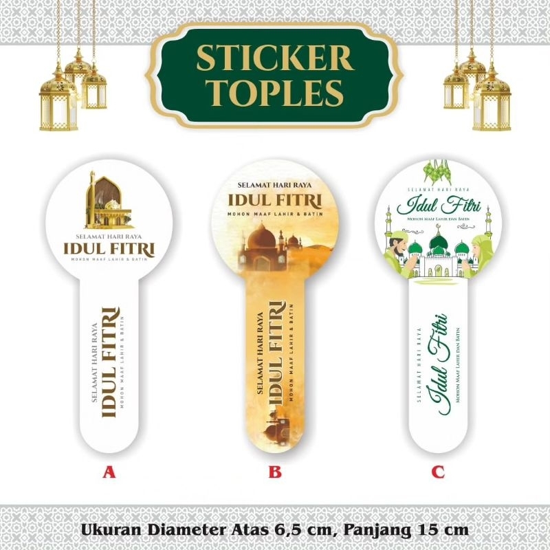 

READY STIKER SEGEL TOPLES IDUL FITRI (20 PCS) 6,5x15 CM