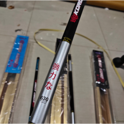 Joran Pancing Tegeg Tornado Koro Koro Pilihan 630 - Silver, 630cm