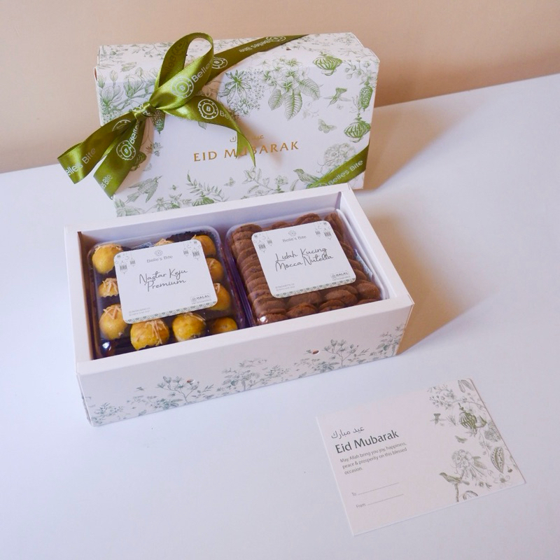 

HAMPERS PAKET RAFAH BELLESBITE
