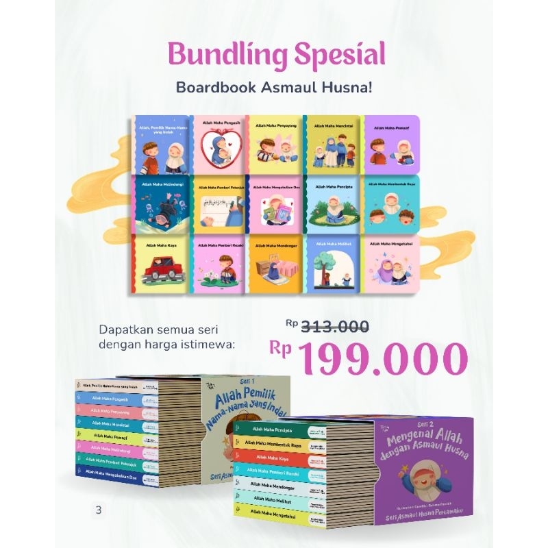 Pre Order Allah, Pemilik Nama Nama Yang Indah dan Mengenal Allah Dengan Asmaul Husna.