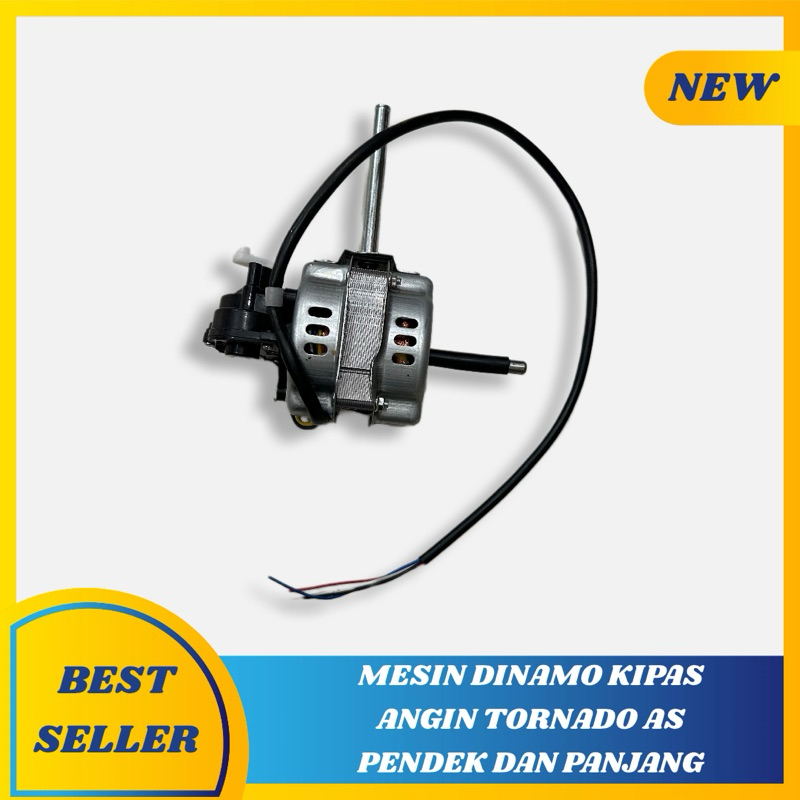 Dinamo Kipas Angin Umum 7 inchi 9inchi As 5cm Keren 1.5cm 2 Speed 3 Kabel Motor Mesin Kipas Angin Ke