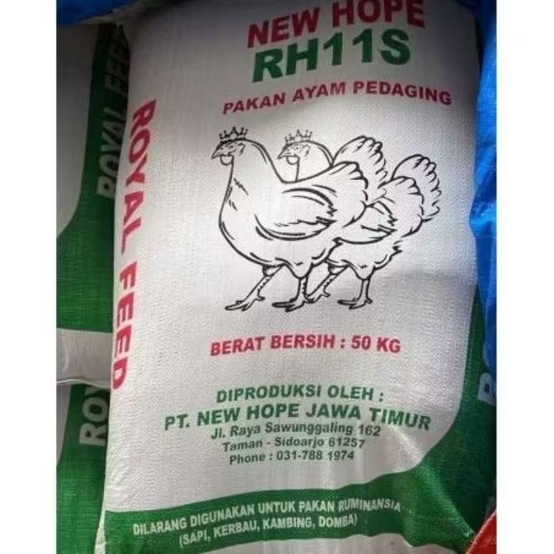 Pakan ayam new hope RH11S pakan ayam pedaging kemasan 50kg