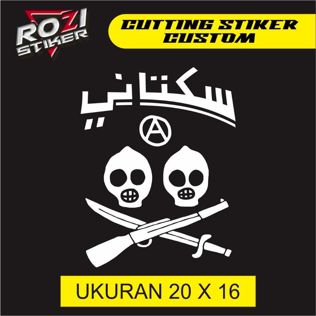 

CUTTING STIKER BAND SUKATANI BAYAR BAYAR BAYAR