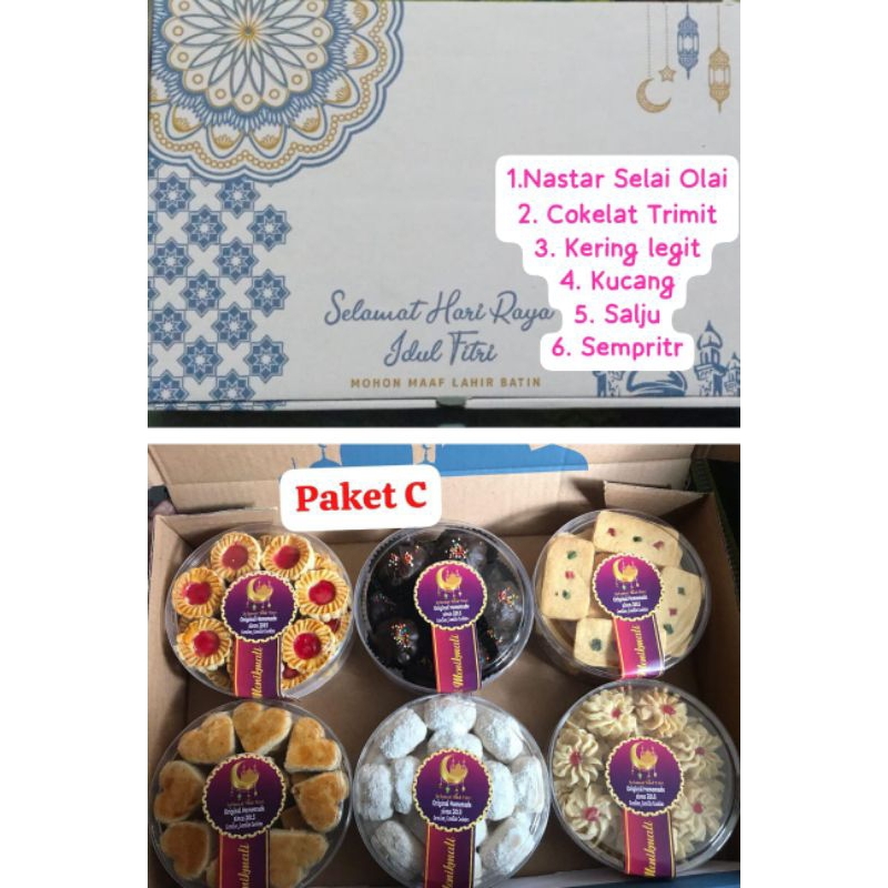 

HAMPERS KUKER PAKET C