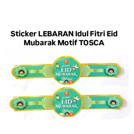 

stiker panjang eid mubarak motif lentera tosca sticker sabuk toples edisi lebaran isi 10 lembar panjang 22 cm