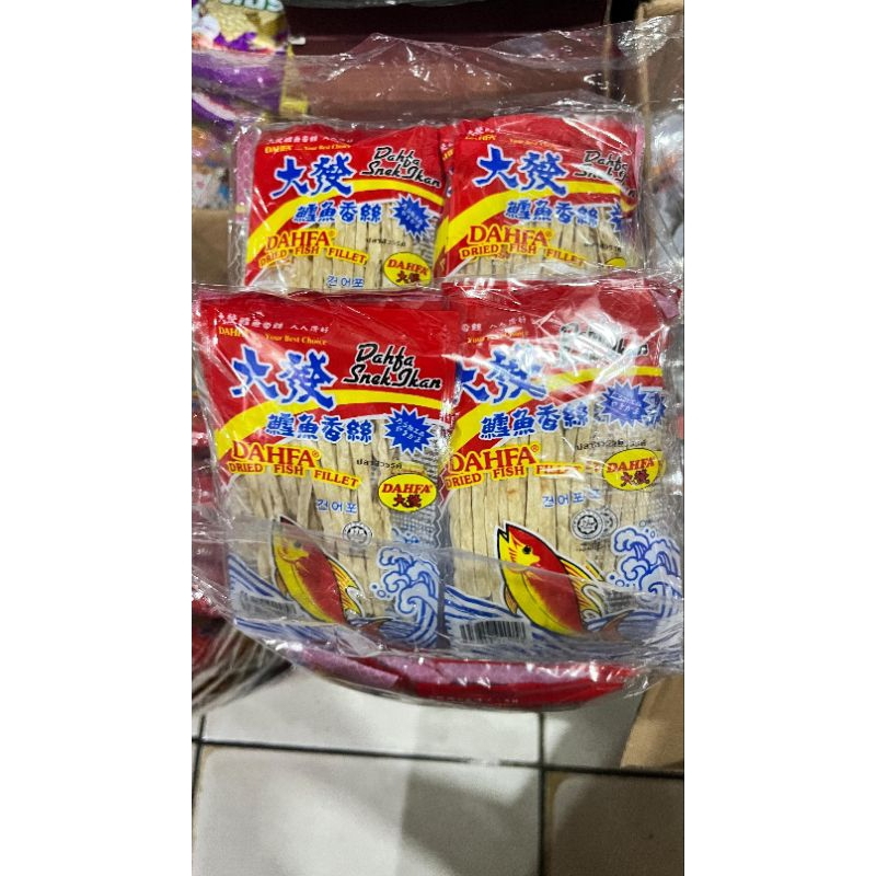 

DAHFA IKAN SNEK IKAN BUNGKUS, isi 10