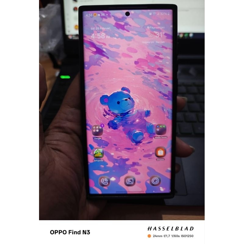 samsung s23 ultra