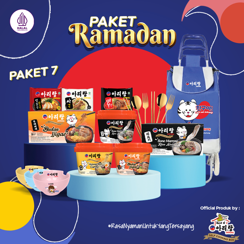 

[PAKET RAMADAN] ARIRANG 7