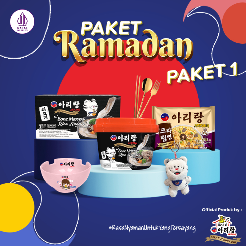 

[PAKET RAMADAN] ARIRANG 1