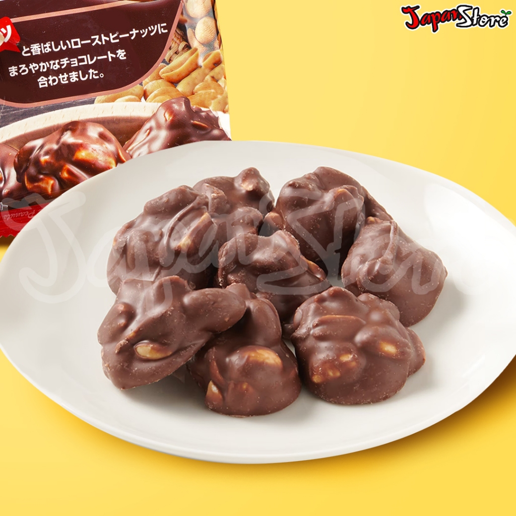 

Nycyta Home Emmy Peanut Chocolate [Coklat Kacang]