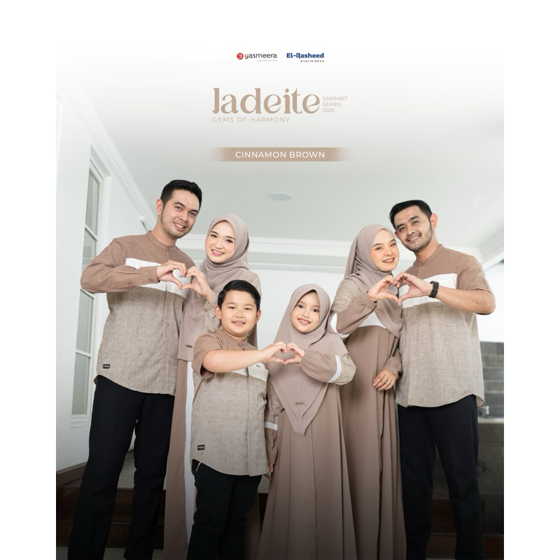 SARIMBIT 2025 JADEITE SERIES - JADEITE CINNAMON BROWN