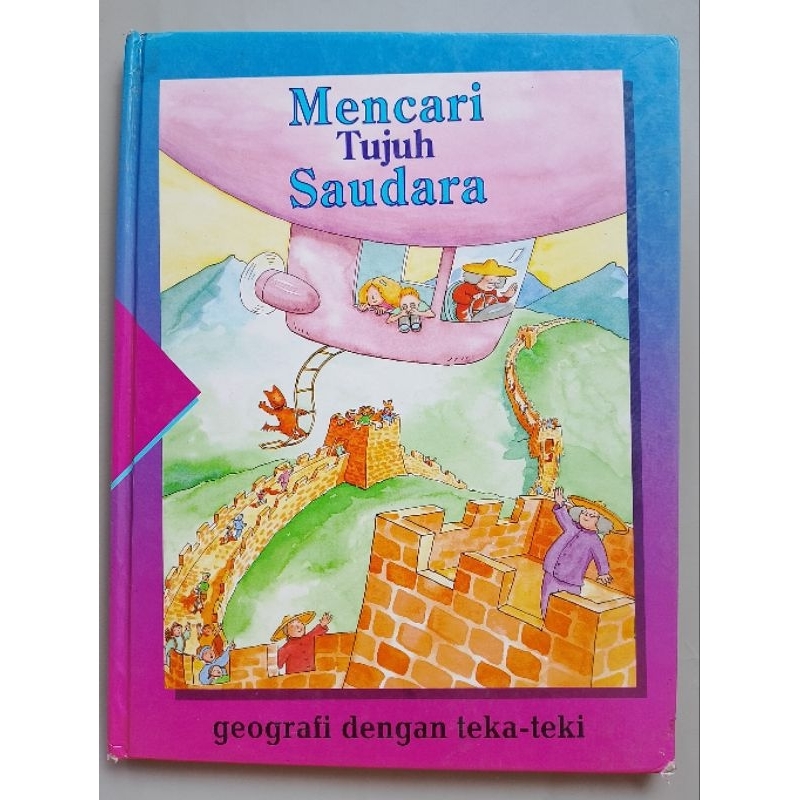 MENCARI TUJUH SAUDARA | GEOGRAFI DENGAN TEKA TEKI