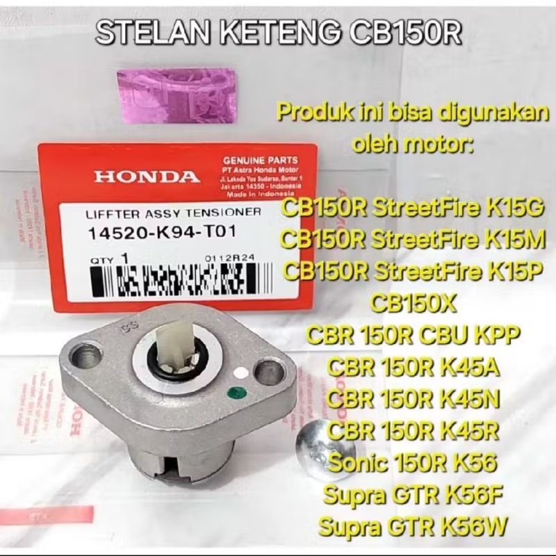 Setelan Keteng Cb 150r Lifter Assy Tensioner Honda CBR 150R