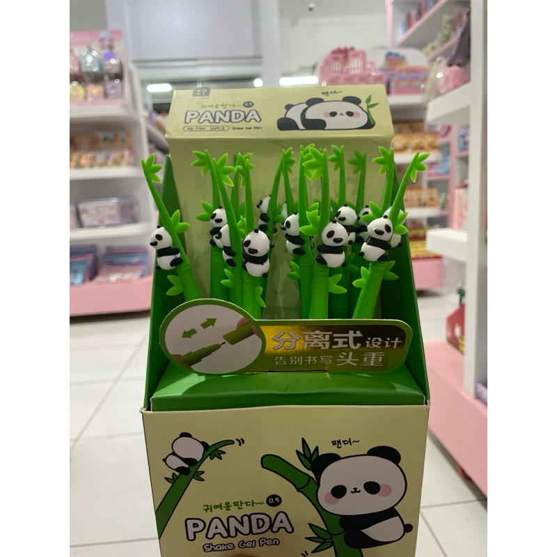 

Panda Shake Gel Pen