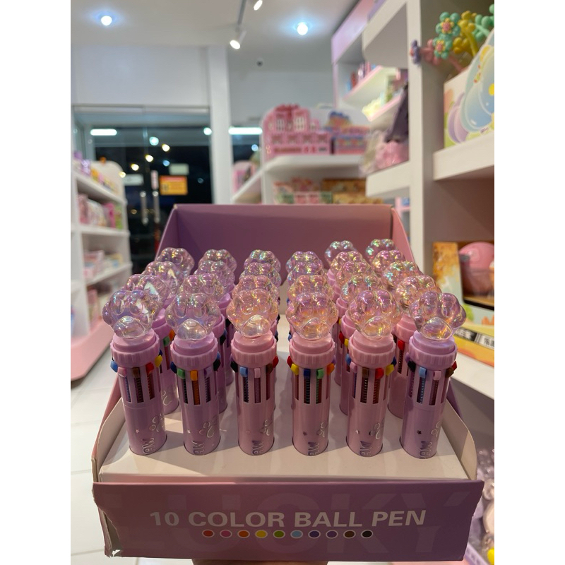 

Cat Paws Pen