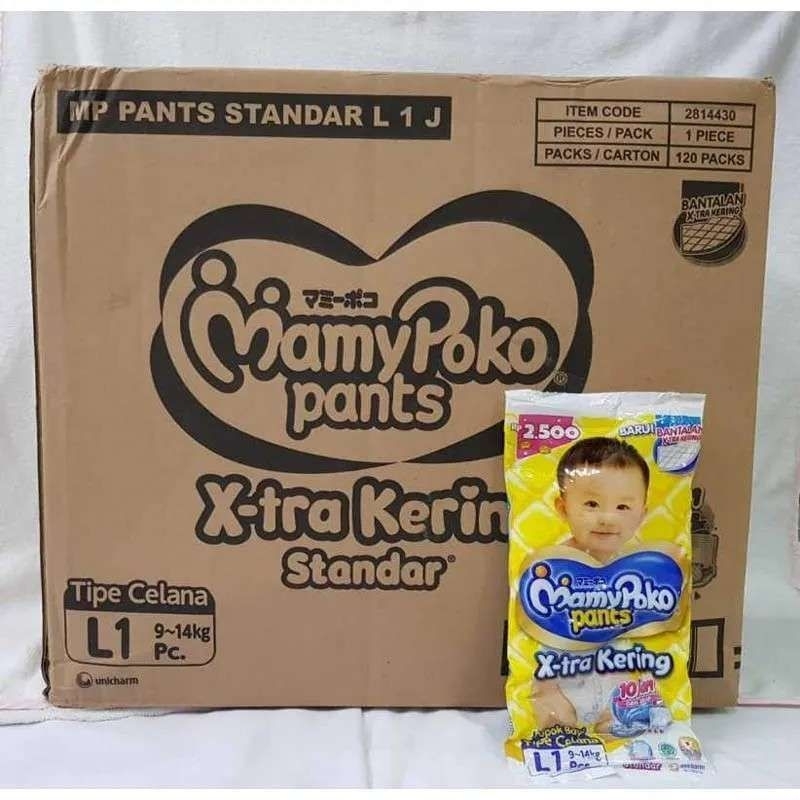 

Kardus mamypoko