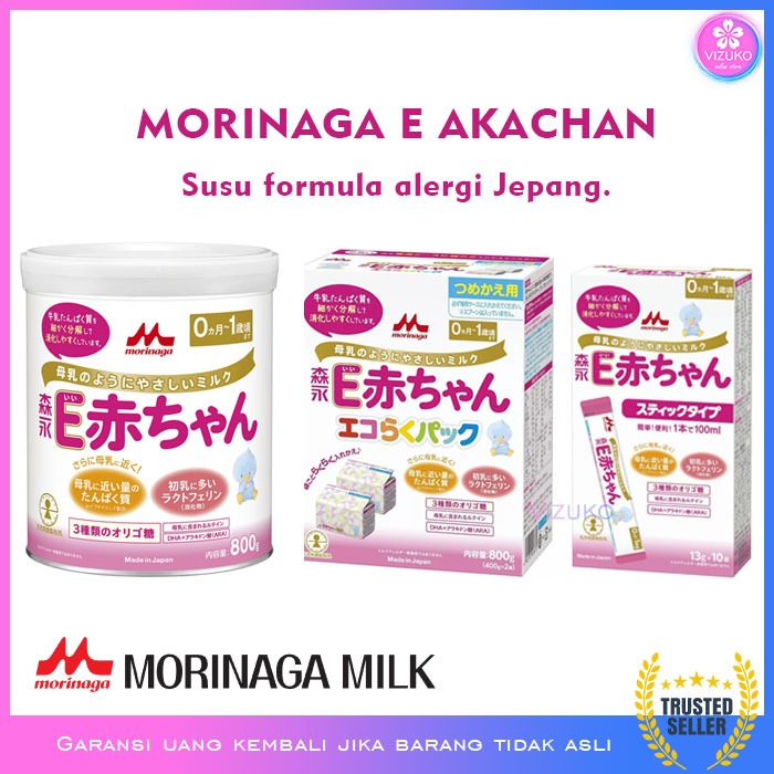 Promo!! Morinaga E Akachan Susu Formula Alergi Jepang Original 0 - 1 Years