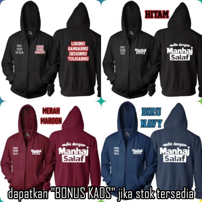 hoodie murah , hoodie manhaj salaf this is my way + bisa custom hoodie harta tahta milik Allah, bisa
