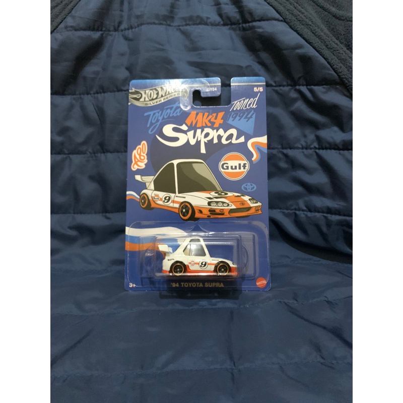hotwheels supra tooned