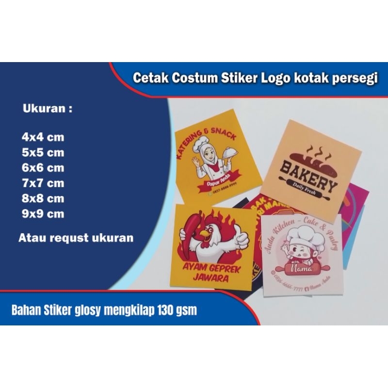 

CETAK STIKER LOGO GLOSY BENTUK PERSEGI/KOTAK, DIE CUT/POTONG PUTUS
