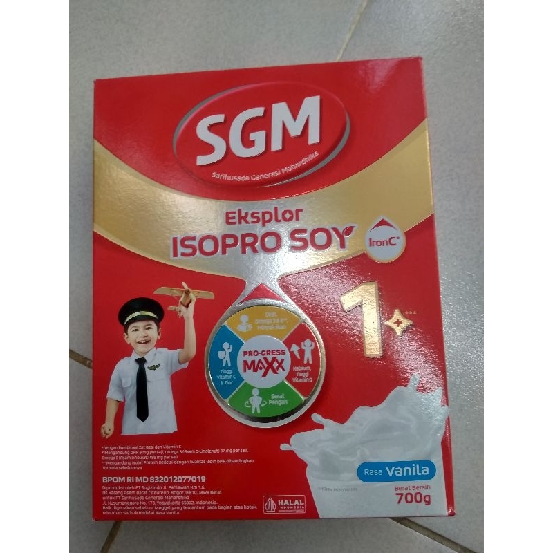 Sgm Soya 1+ vanila 700