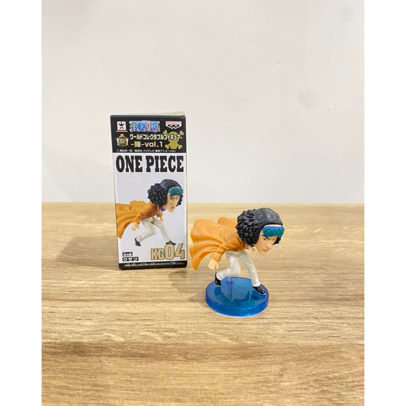 WCF One Piece Aokiji Admiral Kagayaki BIB Original Japver