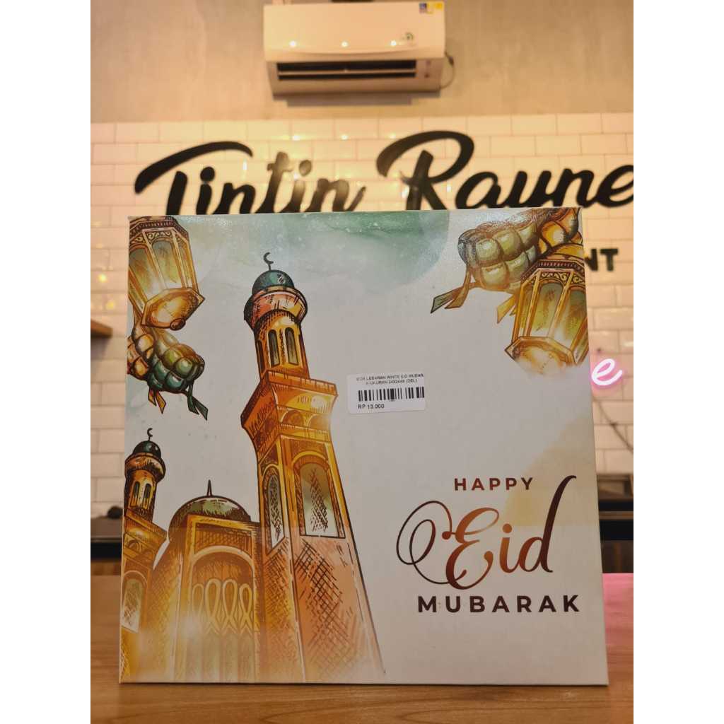 

BOX LEBARAN WHITE EID MUBARAK