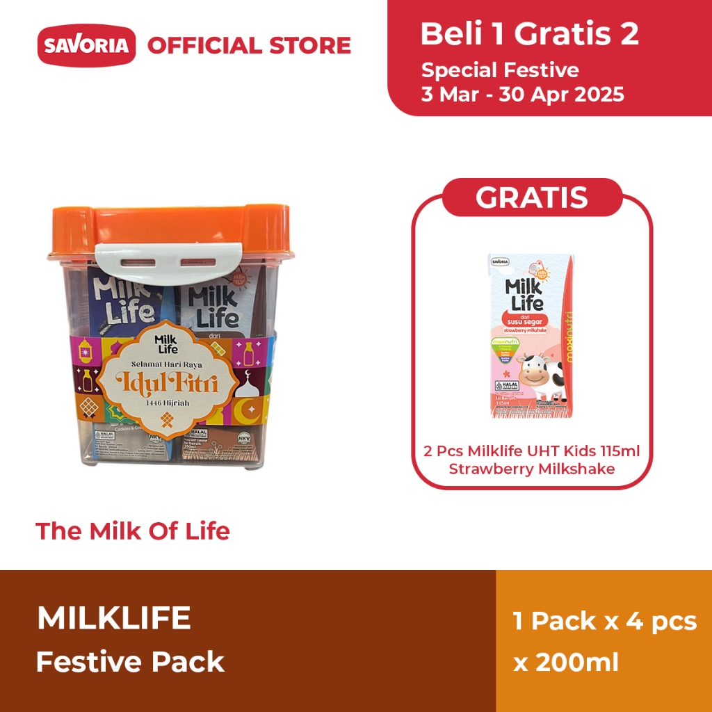 

MilkLife UHT Festive Pack isi 4 Pcs x 200ml Gratis 2 UHT Kids 115ml