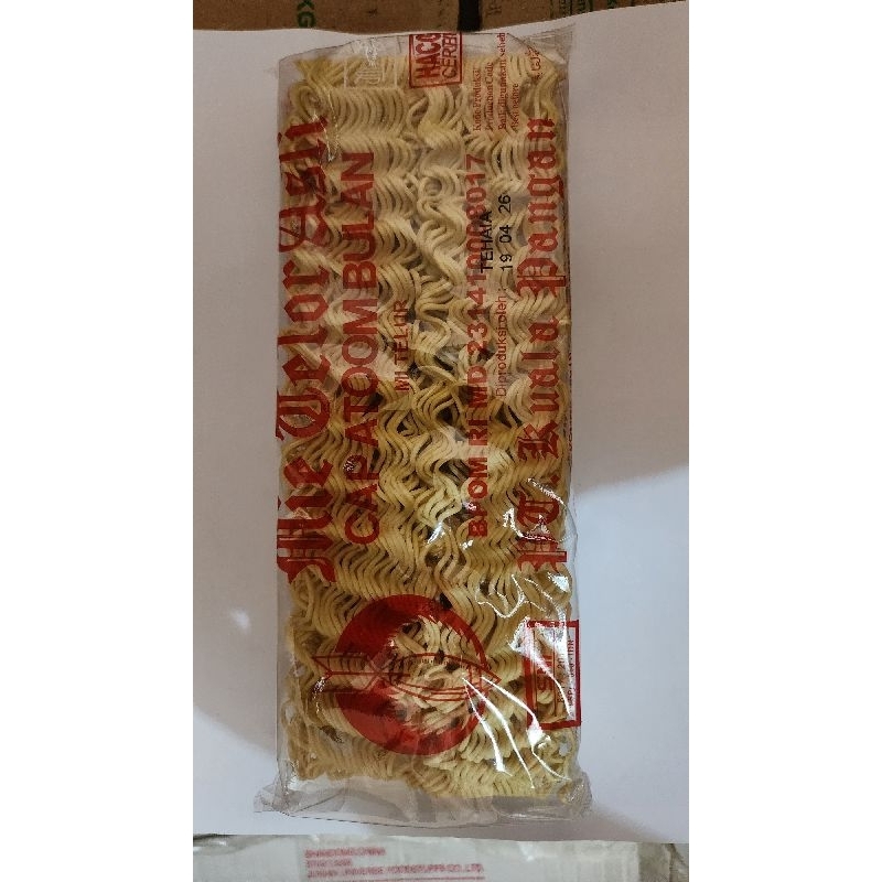 

mie atom bulan 1 pack