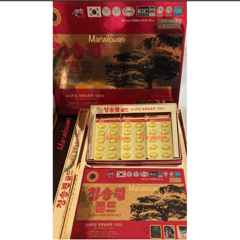 

RED PINE CHEONGSONGWON GOLD ORIGINAL KOREA [EXP TERBARU 2027]