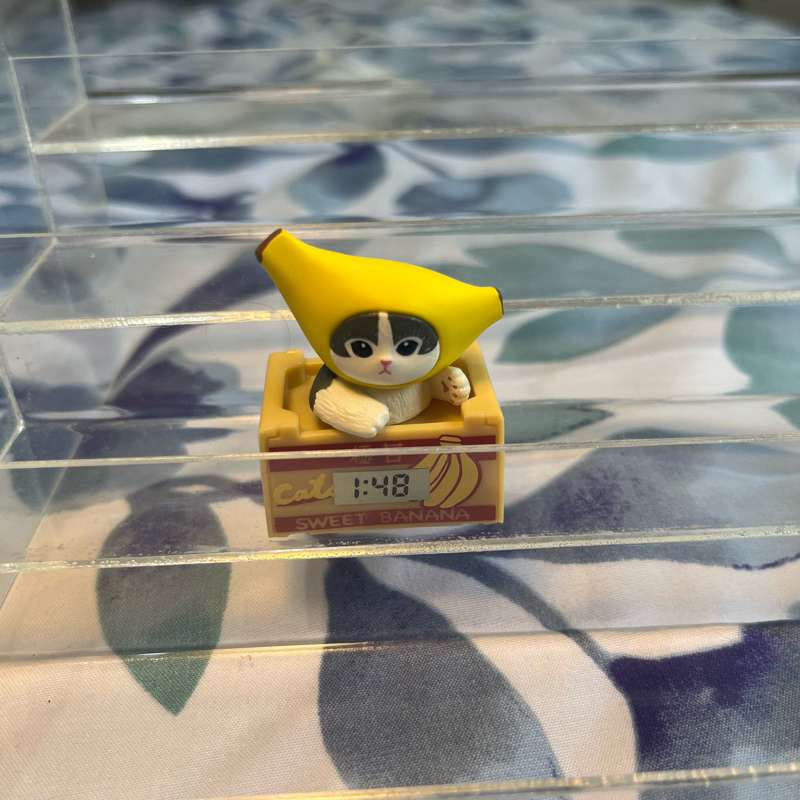 

mofusand buah pisang timbangan keychain