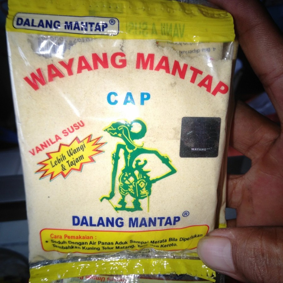 pelet wayang mantap (vanila susu)
