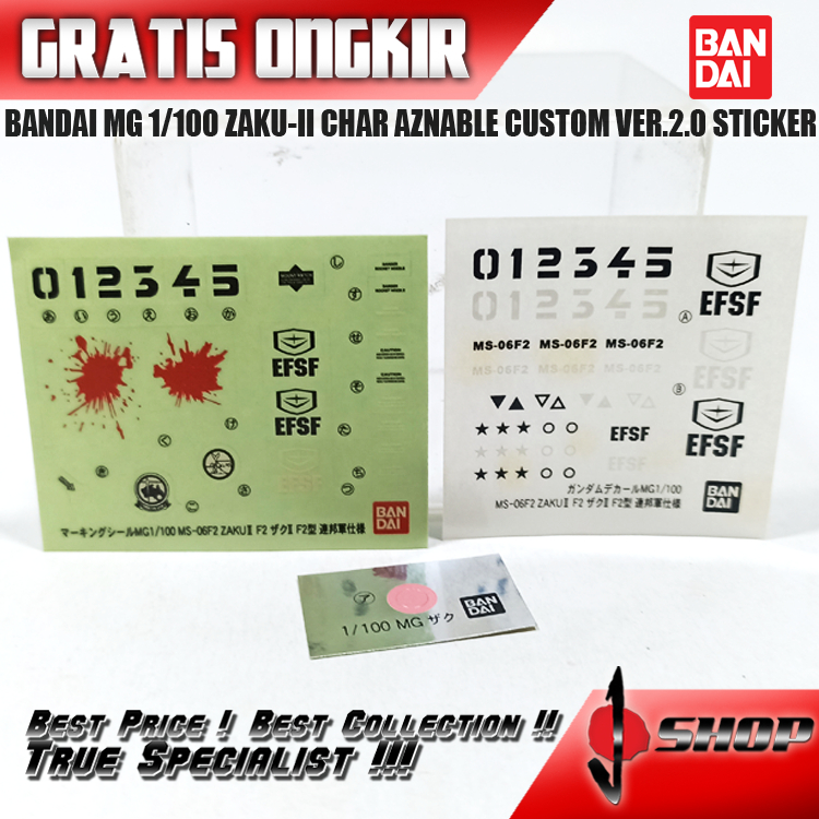 BANDAI MG 1/100 ZAKU-II F2 EFSF STICKER MG1651