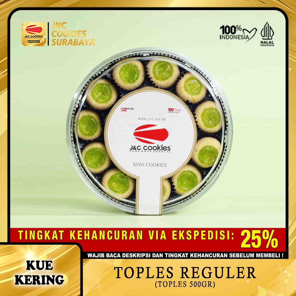 

Kue Kering Kiwi Cookies (Toples Reguler) - Kue Kering JNC Cookies Surabaya - J&C Cookies - Home Made Cookies - Kue Lebaran Kue Kering Lebaran Kue Kering Idul Fitri Kue Kering Idul Adha Kue Natal Kue Kering Natal Kue ina Cookies Premium Kue Kering Premium