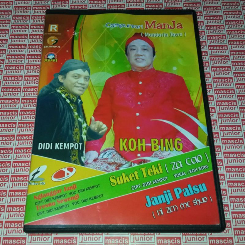 VCD Campursari Manja Mandarin Jawa - Didi Kempot Koh Bing - Suket Teki V CD ORIGINAL